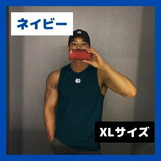 【大人気！】タンクトップ メンズ 速乾 トレーニングウェア ネイビー XLサイズ(Tシャツ/カットソー(半袖/袖なし))