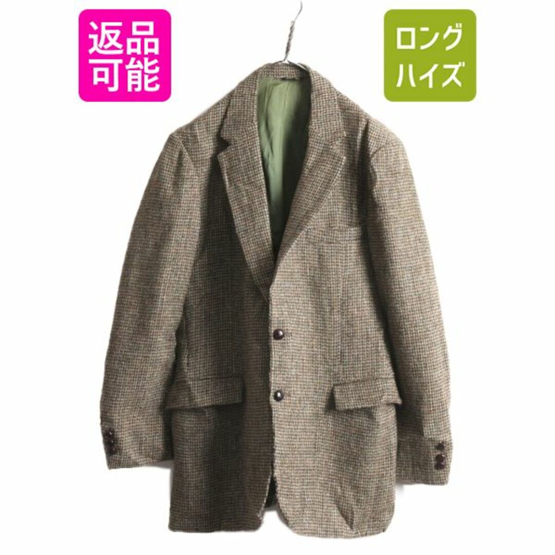 Harris Tweed - デッドストック 80s USA製 ハリスツイード Harris Tweed - デッドストック 80s USA製 ハリスツイード