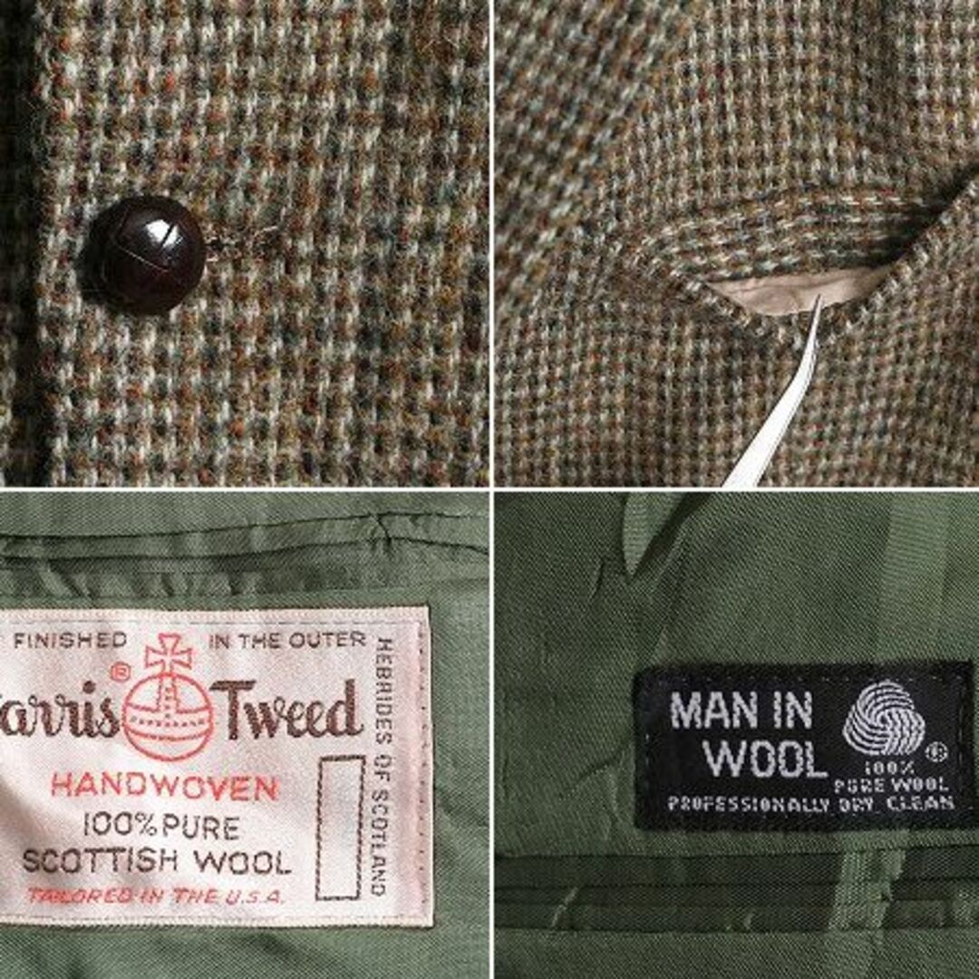 Harris Tweed - デッドストック 80s USA製 ハリスツイード Harris Tweed - デッドストック 80s USA製 ハリスツイード
