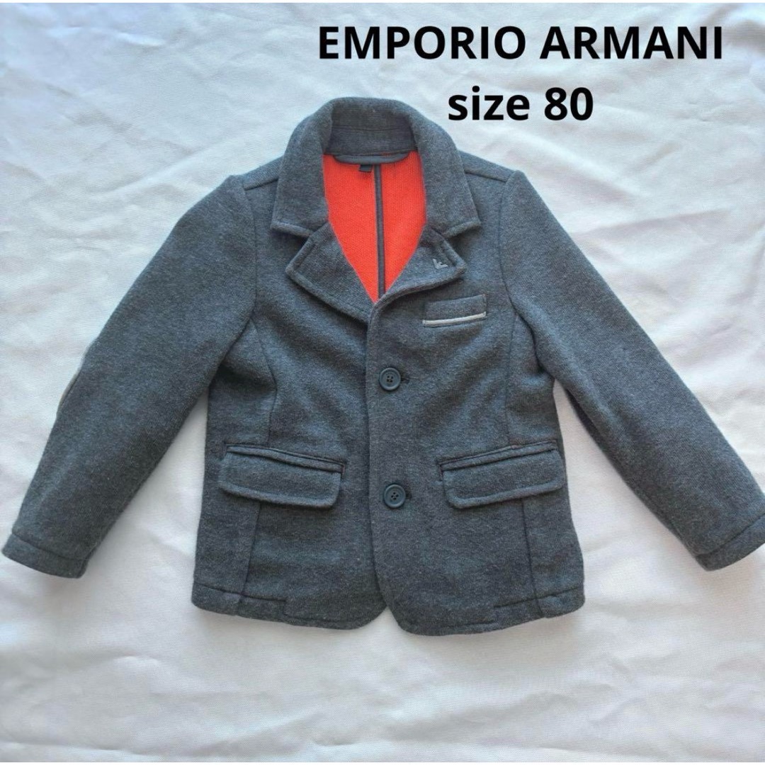 Emporio Armani(エンポリオアルマーニ)のEMPORIO ARMANI ジャケット　80 キッズ/ベビー/マタニティのベビー服(~85cm)(ジャケット/コート)の商品写真