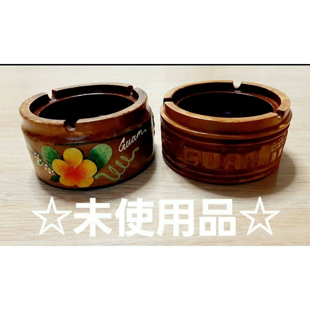 未使用品☆GUAM グアム お土産 小物入れ 灰皿 木製 工芸品 未使用品☆GUAM グアム お土産 小物入れ 灰皿 木製 工芸品