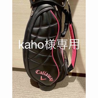 Callaway - Callaway(キャロウェイ)ジャガーコラボスタンドクラブ ...