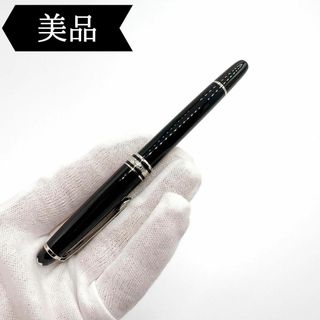 モンブラン(MONTBLANC)の◇モンブラン◇マイスターシュテュック/ボールペン/ブランド(その他)