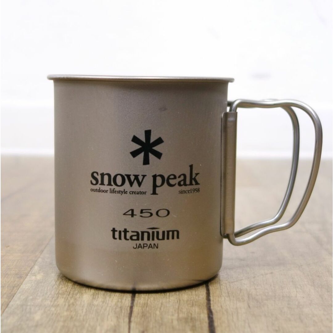 未使用 廃盤 スノーピーク snowpeak 50thアニバーサリー チタンシングルマグ450 フォールディングハンドル FES-017 食器 コップ キャンプ アウトドア