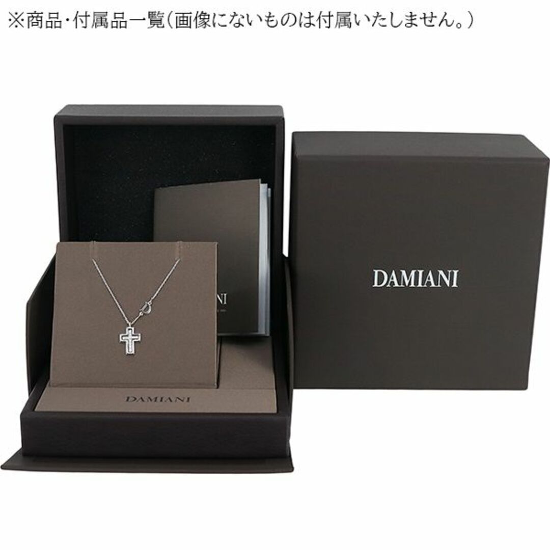 Damiani(ダミアーニ)のダミアーニ ネックレス ペンダント ベルエポック K18WG 750 ホワイトゴールド ダイヤモンド 新品 h-f158 レディースのアクセサリー(ネックレス)の商品写真