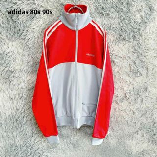 アディダス(adidas)のアディダス トラックジャケット 80s 90s sサイズ レトロ ヴィンテージ(ジャージ)