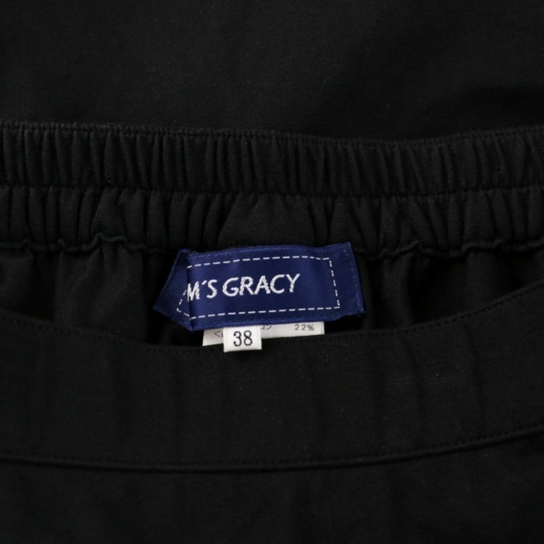 M'S GRACY(エムズグレイシー)のエムズグレイシー 21年製 ワイドパンツ イージーパンツ レース 38 M 黒 レディースのパンツ(その他)の商品写真