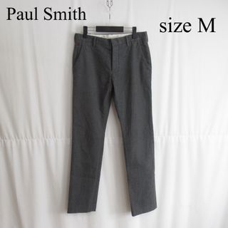 ポールスミス(Paul Smith)のPaul Smith スリム テーパード ウール スラックス グレー M パンツ(スラックス)