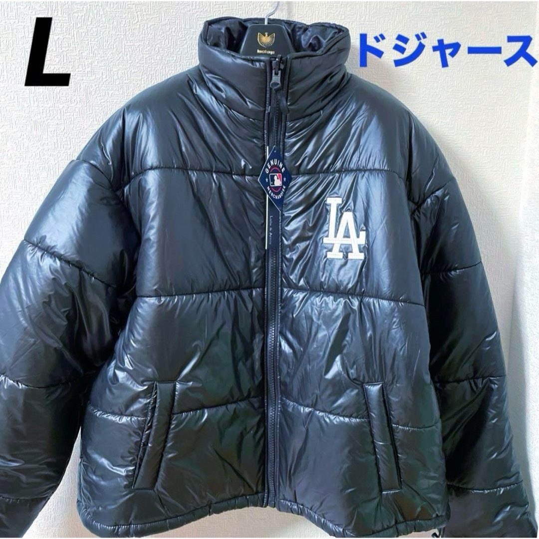 MLB - 新品MLB ドジャース ダウンジャケット 中綿ジャケット MLB - 新品MLB ドジャース ダウンジャケット 中綿ジャケット
