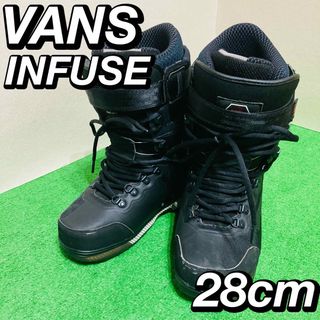 ヴァンズ(VANS)の28cm 高性能 VANS INFUSE BOA スノーボード ブーツ メンズ(ブーツ)