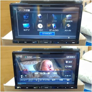 ケンウッド(KENWOOD)のKENWOOD ナビ MDV-X500R マツダ 純正 型式 CA9K2(カーナビ/カーテレビ)