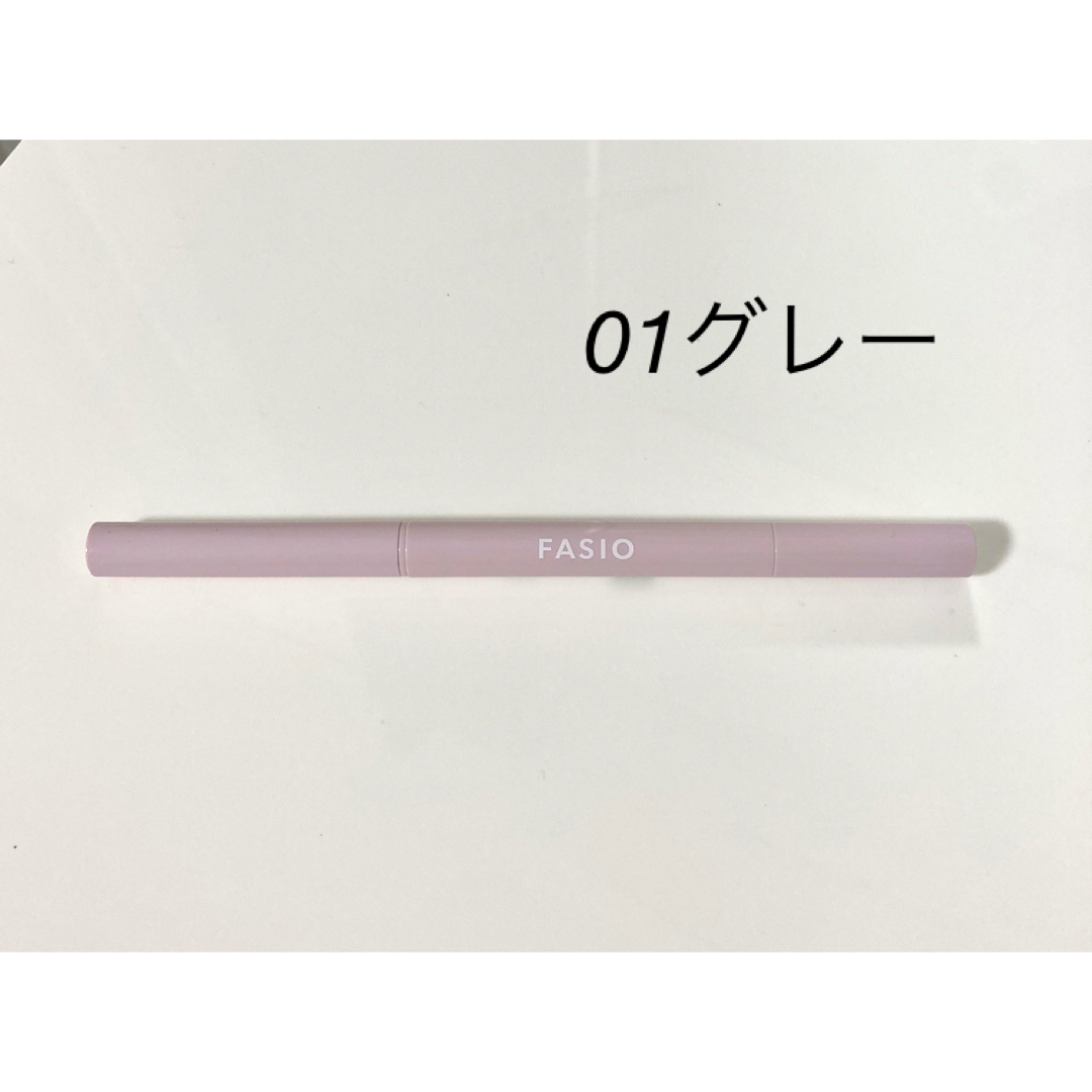 Fasio(ファシオ)のファシオ　ウォータープルーフ アイブロウ (細芯) 01 グレー  コスメ/美容のベースメイク/化粧品(アイブロウペンシル)の商品写真