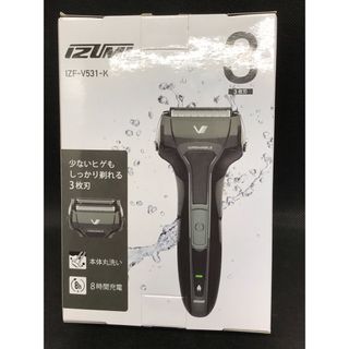 IZUMI メンズシェーバー 3枚刃 IZF-V531-K(メンズシェーバー)