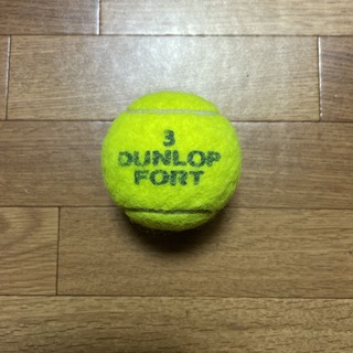 ダンロップ(DUNLOP)のダンロップテニスボール　1個　送料無料　3番(その他)
