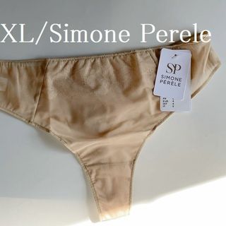 シモーヌペレール(Simone Perele)のXL☆Simone Perele　シモーヌ ペレール　透かし模様タンガ　ベージュ(ショーツ)