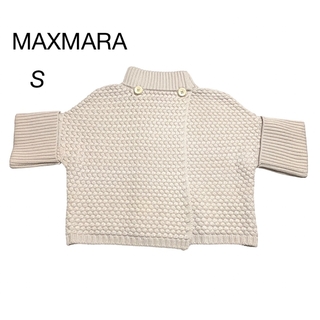 マックスマーラ(Max Mara)の美品　MAXMARA ウール　ニットボレロ　ニットカーディガン　半袖　S(ボレロ)