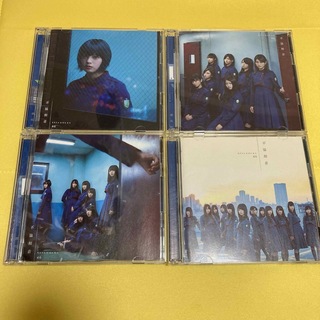 ケヤキザカフォーティーシックス(欅坂46(けやき坂46))の欅坂46  不協和音　CD+DVD TypeA.B.C.D 4枚セット(ポップス/ロック(邦楽))