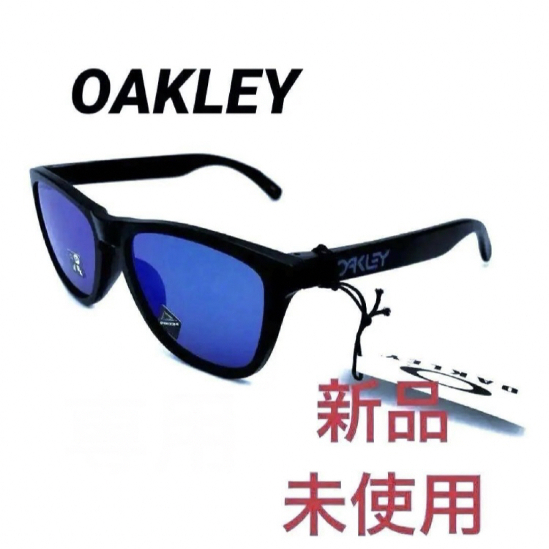 Oakley(オークリー)の訳あり新品OAKLEY オークリー サングラス フロッグスキン アジアンフィット メンズのファッション小物(サングラス/メガネ)の商品写真