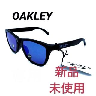 オークリー(Oakley)の訳あり新品OAKLEY オークリー サングラス フロッグスキン アジアンフィット(サングラス/メガネ)