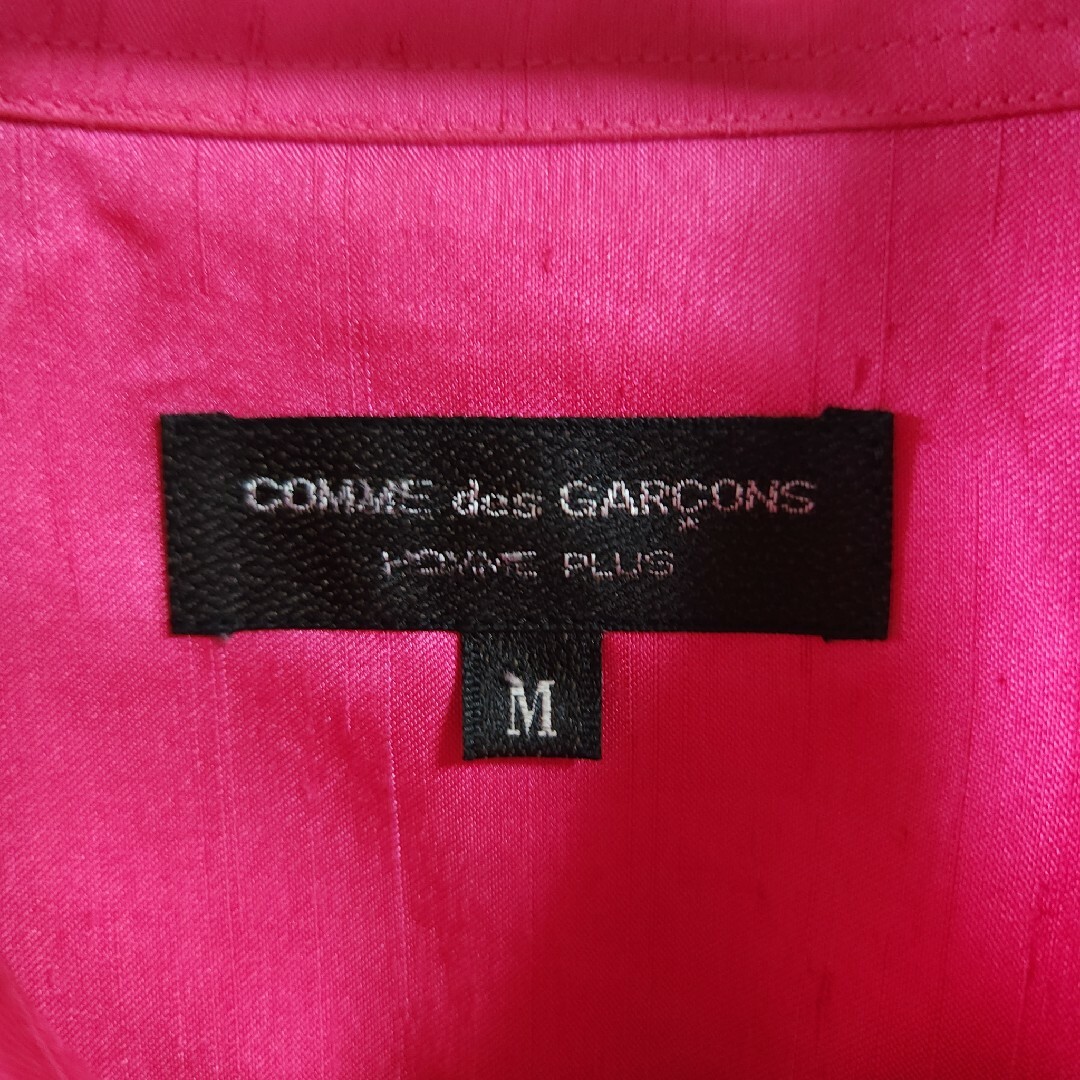 COMME des GARCONS HOMME PLUS(コムデギャルソンオムプリュス)の00ss 松田龍平さん着用 コムデギャルソンオムプリュス ポリエステルシャツ メンズのトップス(シャツ)の商品写真