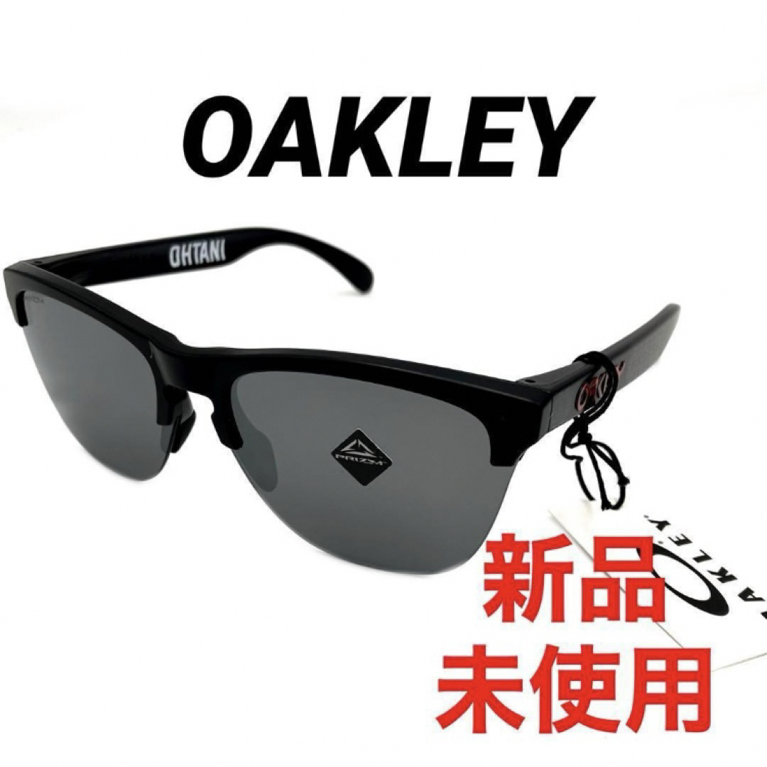Oakley(オークリー)の訳あり新品　OAKLEY オークリー フロッグスキンライト 大谷翔平モデル メンズのファッション小物(サングラス/メガネ)の商品写真