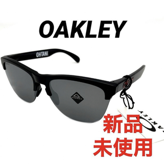 オークリー(Oakley)の訳あり新品　OAKLEY オークリー フロッグスキンライト 大谷翔平モデル(サングラス/メガネ)