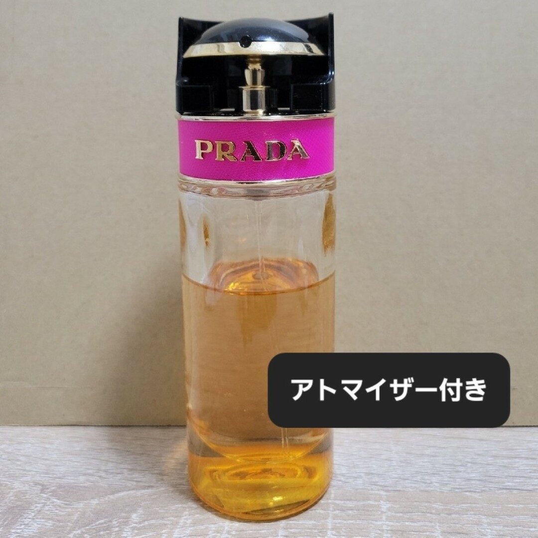 PRADA(プラダ)のPRADA CANDY 80ml アトマイザー付き コスメ/美容の香水(香水(女性用))の商品写真