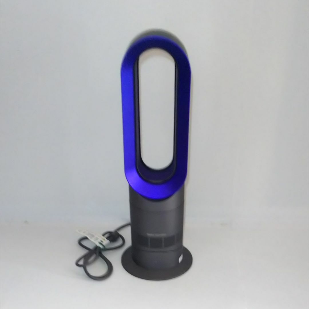 Dyson - 【極美品】2020年製 Dyson ダイソン Hot+Cool AM09の通販 by ...