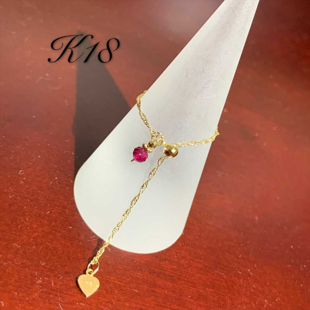 k18 リング　チェーンリング　ルビー レディースのアクセサリー(リング(指輪))の商品写真