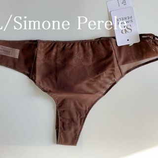 シモーヌペレール(Simone Perele)のL☆Simone Perele　シモーヌ ペレール　透かし模様　タンガ　茶(ショーツ)