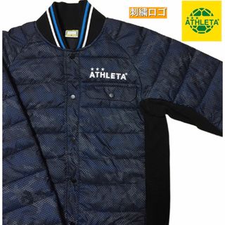 アスレタ(ATHLETA)のATHLETA アスレタ ダウンジャケット　迷彩　刺繍ロゴ　M サッカー　中綿(ダウンジャケット)