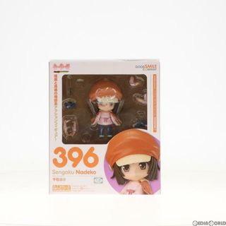 グッドスマイルカンパニー(GOOD SMILE COMPANY)のねんどろいど 396 千石撫子(せんごくなでこ) 化物語 完成品 可動フィギュア グッドスマイルカンパニー(アニメ/ゲーム)