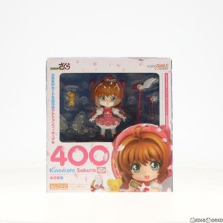 グッドスマイルカンパニー(GOOD SMILE COMPANY)のねんどろいど 400 木之本桜(きのもとさくら) カードキャプターさくら 完成品 可動フィギュア グッドスマイルカンパニー(アニメ/ゲーム)