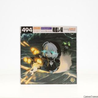 グッドスマイルカンパニー(GOOD SMILE COMPANY)の特典付属 ねんどろいど 494 戦艦レ級 艦隊これくしょん -艦これ- 完成品 可動フィギュア ワンフェス2015冬&GOODSMILE ONLINE SHOP限定 グッドスマイルカンパニー(アニメ/ゲーム)