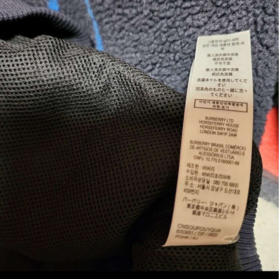 BURBERRY(バーバリー)のBURBERRY トップス14Y(164センチ) レディースのトップス(ニット/セーター)の商品写真