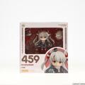 ねんどろいど 459 天津風(あまつかぜ) 艦隊これくしょん -艦これ- 完成品