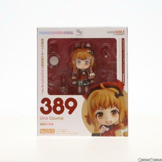 グッドスマイルカンパニー(GOOD SMILE COMPANY)のねんどろいど 389 鵜野うずめ(うのうずめ) ファンタジスタドール 完成品 可動フィギュア グッドスマイルカンパニー(アニメ/ゲーム)