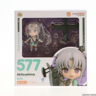 グッドスマイルカンパニー(GOOD SMILE COMPANY)のねんどろいど 577 秋津洲(あきつしま) 艦隊これくしょん -艦これ- 完成品 可動フィギュア グッドスマイルカンパニー(アニメ/ゲーム)