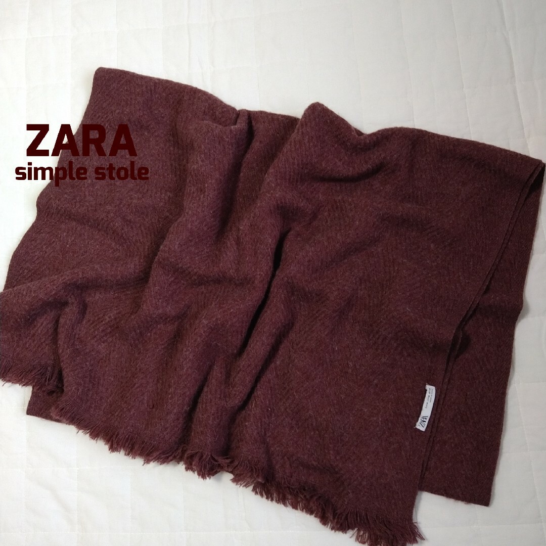 ZARA(ザラ)のザラ ZARA シンプル大判ストール レディースのファッション小物(ストール/パシュミナ)の商品写真