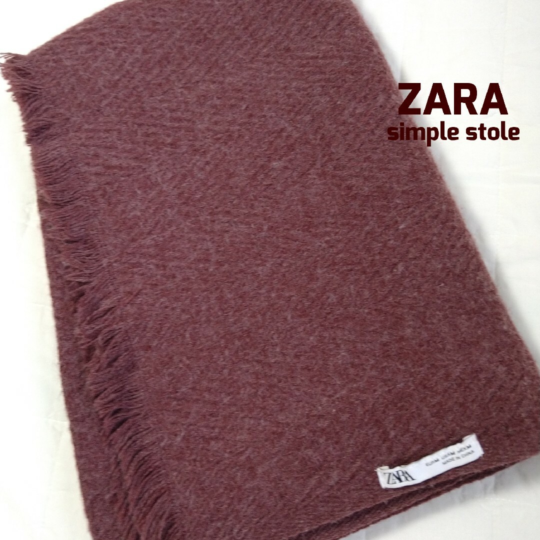 ZARA(ザラ)のザラ ZARA シンプル大判ストール レディースのファッション小物(ストール/パシュミナ)の商品写真