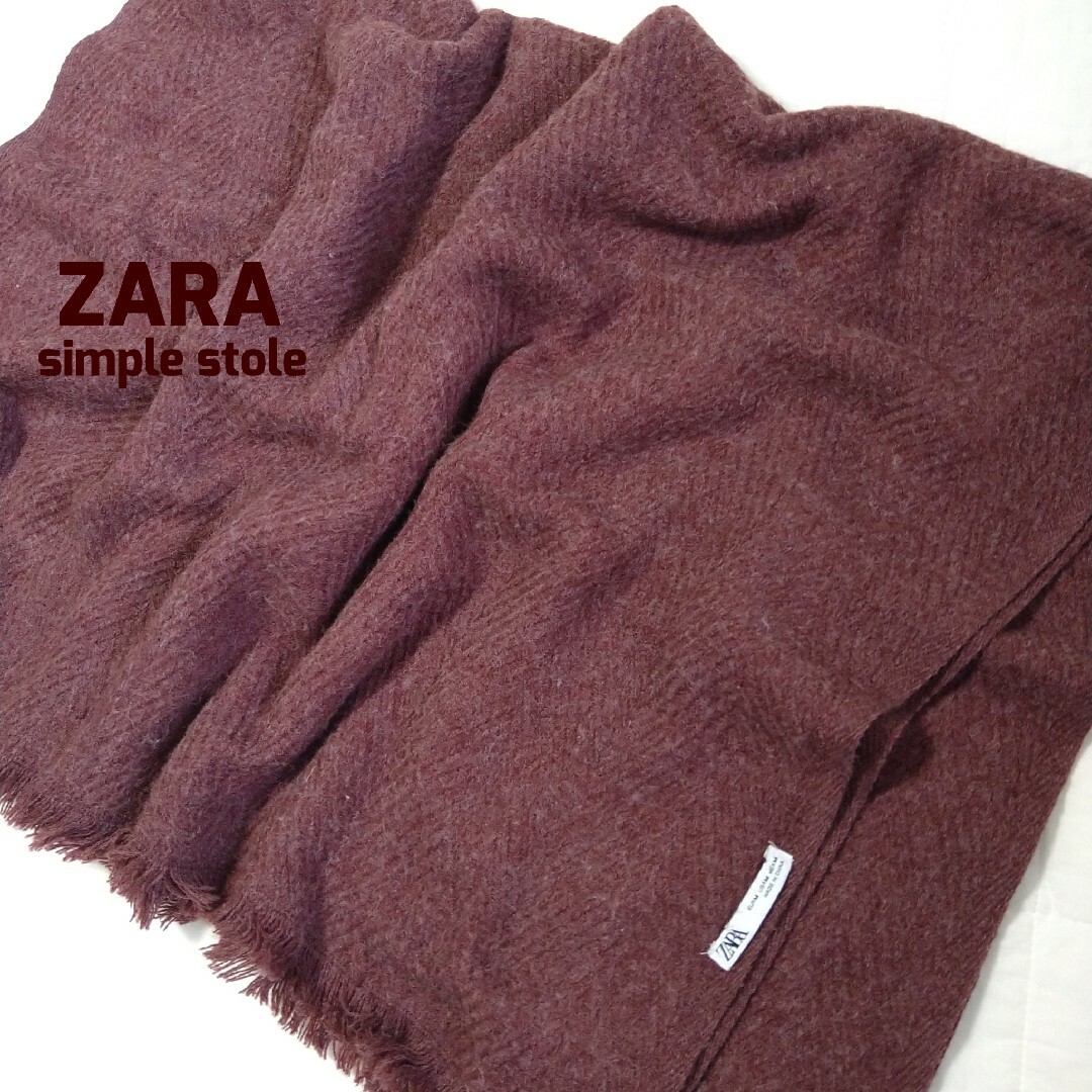 ZARA(ザラ)のザラ ZARA シンプル大判ストール レディースのファッション小物(ストール/パシュミナ)の商品写真