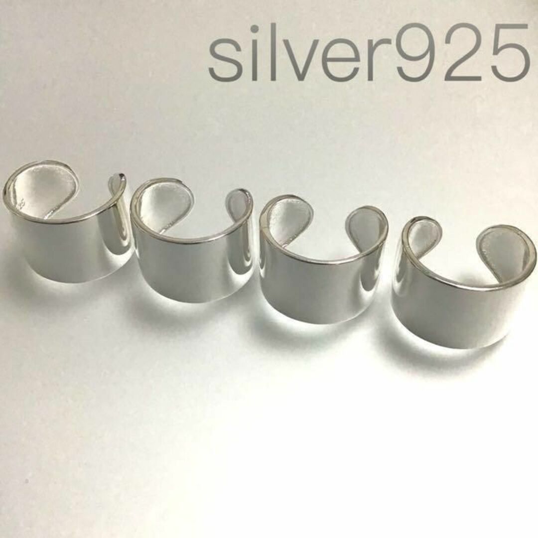 2連リング silver925コーティング　メンズ オープンリング　指輪 メンズのアクセサリー(リング(指輪))の商品写真