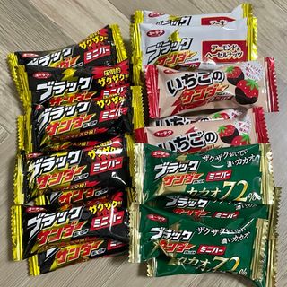 ユウラクセイカ(有楽製菓)のユーラク製菓　ブラックサンダー　ミニバー　4種　計19個セット(菓子/デザート)