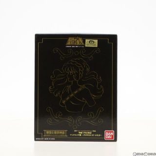 バンダイ(BANDAI)の東映アニメーションオンラインショップ限定 聖闘士聖衣神話 アンドロメダ瞬 〜POWER OF GOLD〜 聖闘士星矢 完成品 可動フィギュア  バンダイ(アニメ/ゲーム)