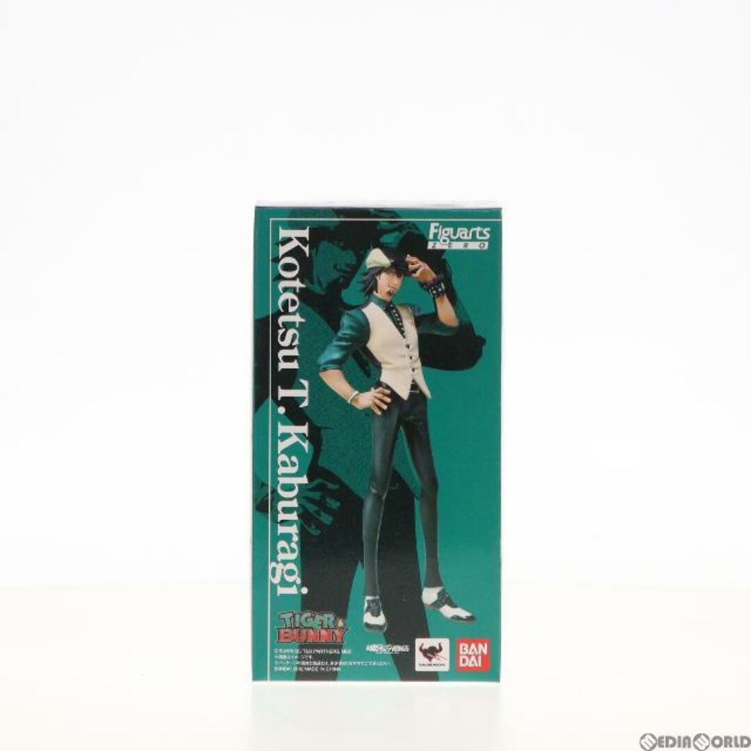 フィギュアーツZERO TIGER&BUNNY(タイガー&バニー) カリーナ・ライル ( フィギュアーツZERO TIGER&BUNNY(タイガー&バニー) カリーナ・ライル (