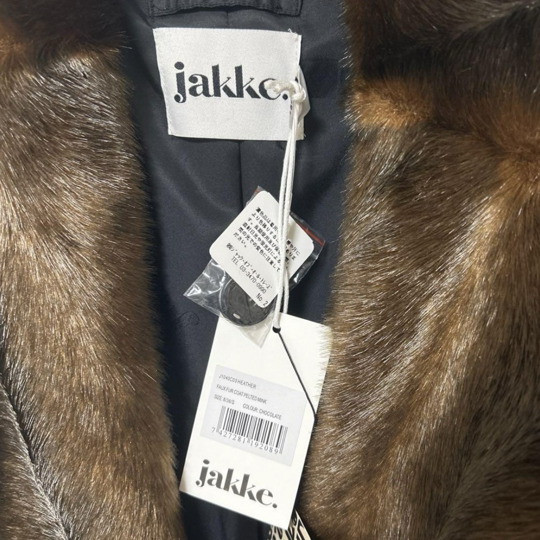 Adam et Rope'(アダムエロぺ)の【jakke】PELTMINK FAUX FUR COAT (MU TO Ｒ) レディースのジャケット/アウター(毛皮/ファーコート)の商品写真