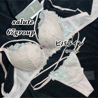 ワコール(Wacoal)のワコール💗🌷サルート67グループビバラインブラソングセット(ピンク)(ブラ&ショーツセット)