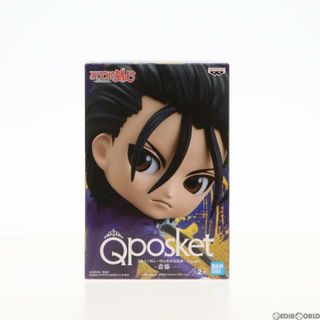 バンプレスト(BANPRESTO)の斎藤一(さいとうはじめ)(A/ブルー) るろうに剣心-明治剣客浪漫譚- Q posket-斎藤一- フィギュア プライズ(2548997) バンプレスト(アニメ/ゲーム)