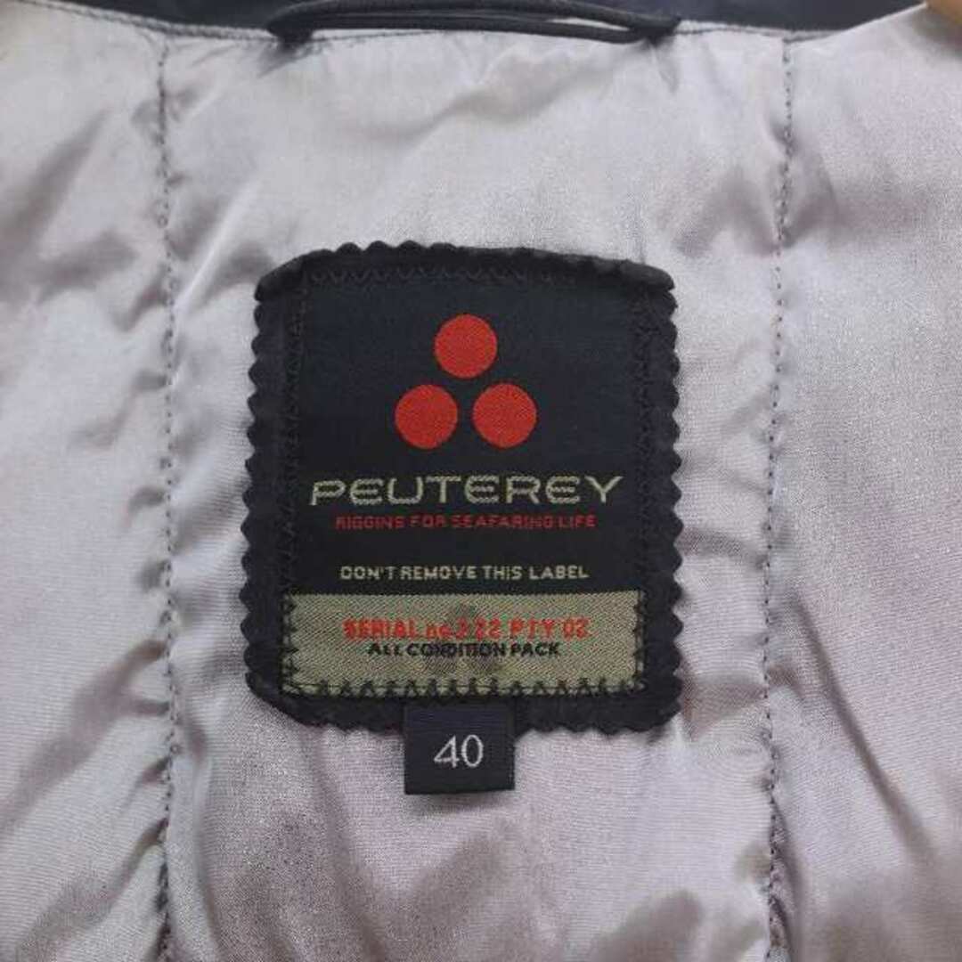 PEUTEREY(ピューテリー)のピューテリー ダウンジャケット ジップアップ アウター ロング 40 紺 レディースのジャケット/アウター(ダウンコート)の商品写真