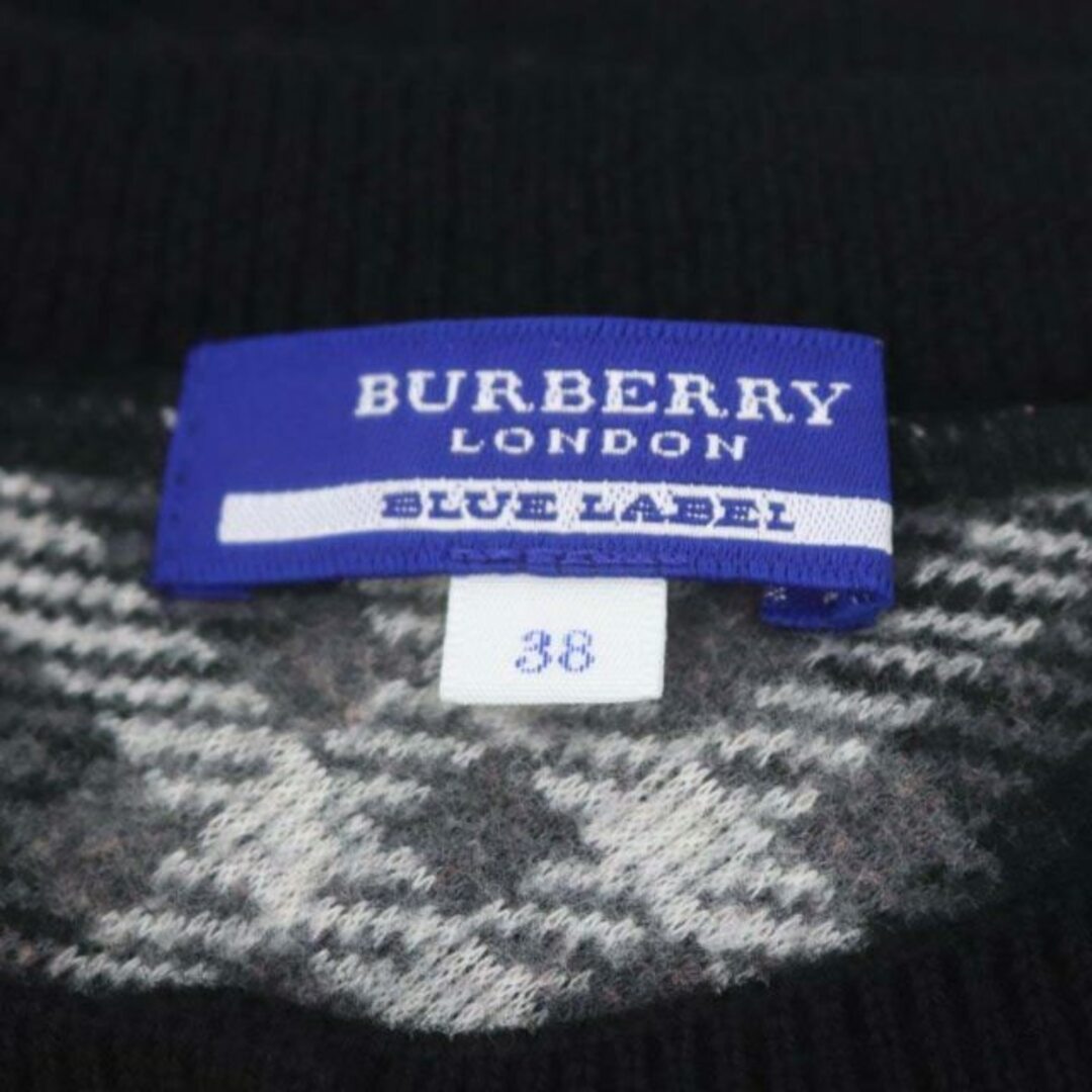 BURBERRY BLUE LABEL(バーバリーブルーレーベル)のバーバリーブルーレーベル ウールニットカーディガン 長袖 ロゴ刺繍 レディースのトップス(カーディガン)の商品写真